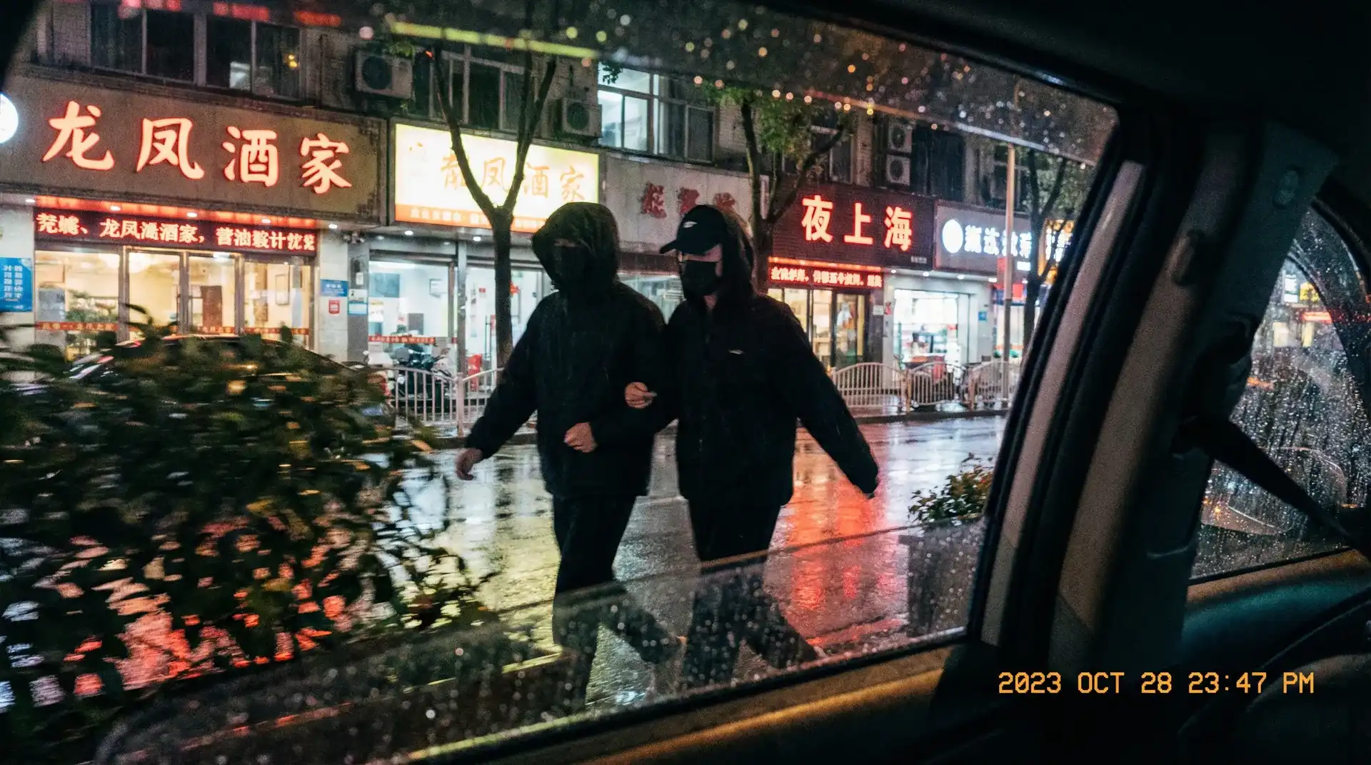 日韩精品-高清视频|视频资源 - 顶流明星深夜密会现场抓拍照片